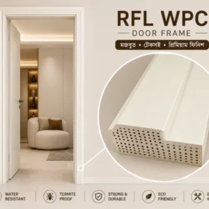RFL WPC Door frame