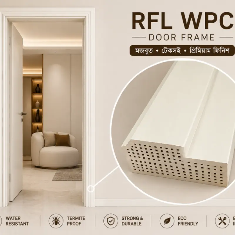 RFL WPC Door frame