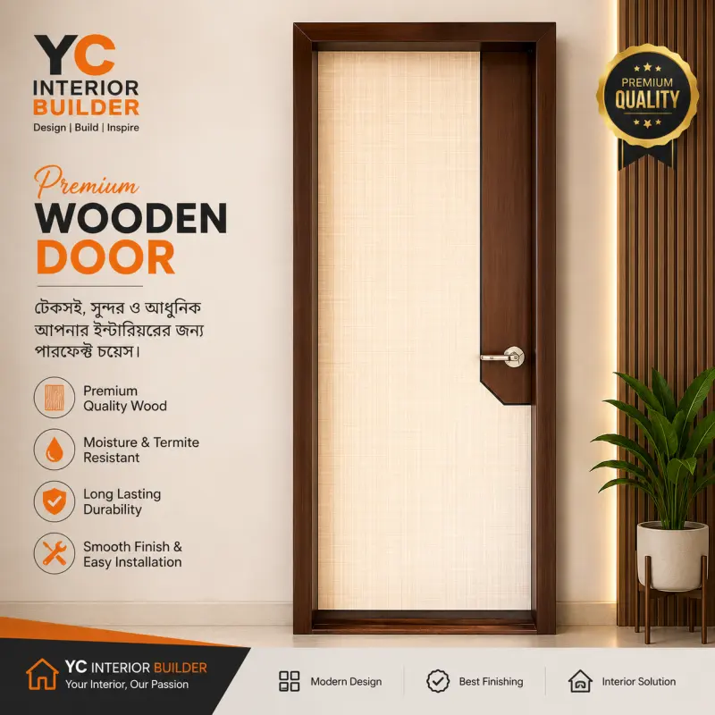 Premium WPC ECO Flash Door
